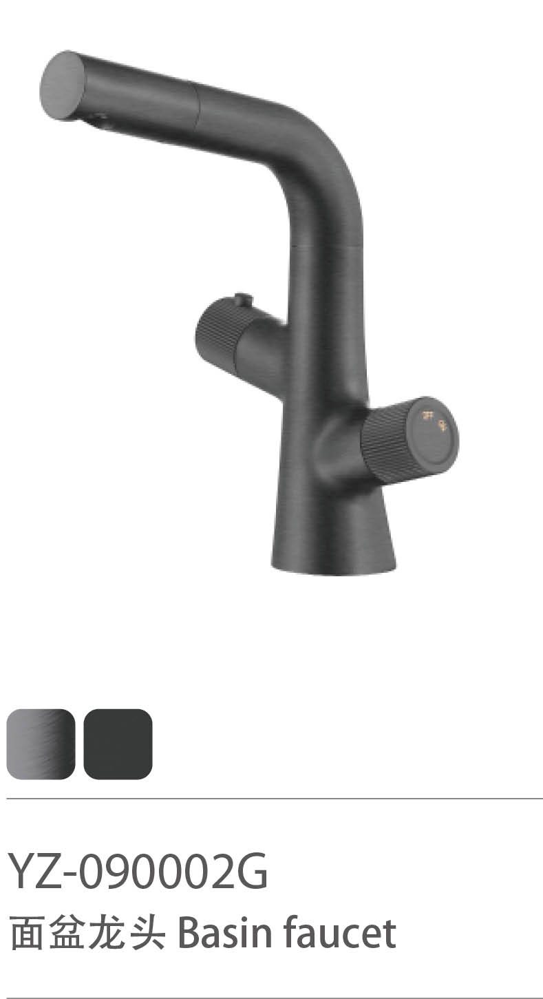 YZ-090002G